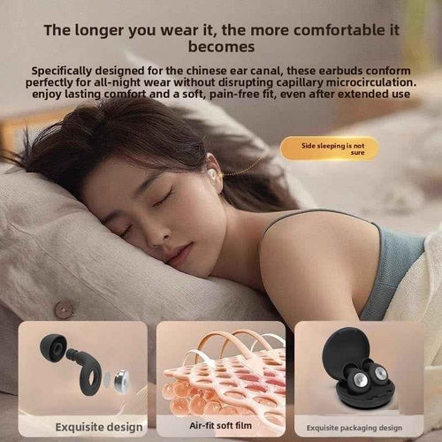 Premium silicone noise reduction earplugs for sleeping with carrying case